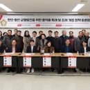 균형 천지일보