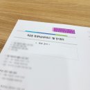 목감동도서관 이미지