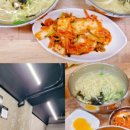 청년분식천안두정점 이미지