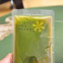 실로암한의원 이미지