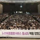 368 웹이코노미