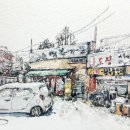 거북사 네이버블로그
