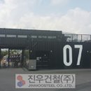 진우세차장 이미지