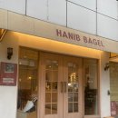 경일초 | 서울숲 카페 추천｜한입베이글 성수점 베이글 맛집 후기