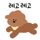 어노인트교동도점 이미지