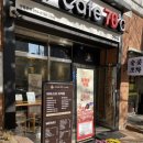 카페70도씨 다사역점