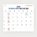 진서희피부샵