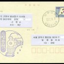 도원역 이미지