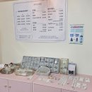 르비쥬네일 이미지