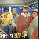 백암순대촌 이미지