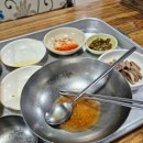 미선 식당 이미지