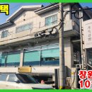 사림동101 이미지