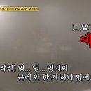 미미떡집