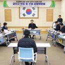 강진1호 아이뉴스24