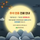 대경신경과의원 이미지