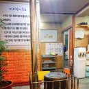세븐일레븐 석바위점 | [두번째 방문-석바위 맛집 추천]+추가)생생정보통에 제보_인순이네 석바위점, 만두전골♡ 사장님의 정성...