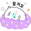 우리목살집 이미지