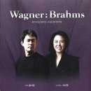 광주시립교향악단 378회 정기연주회 [Wagner : Brahms] 이미지