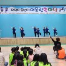 어울림 지역아동센터 이미지