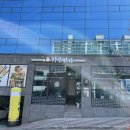 강릉장칼 포항북구점 네이버블로그
