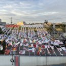 맘모스LPG충전소 이미지