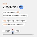 아름다운피부과 이미지