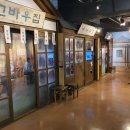 향촌문화관 이미지