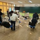 진영제일고등학교 이미지