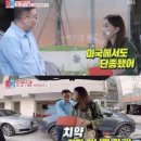 아쿠아후레쉬 이미지