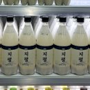 지평 이미지