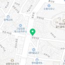 여수마트관문점