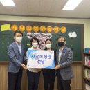 온누리산업 이미지