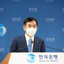 이주열 데일리안