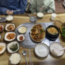 보현산식당 이미지