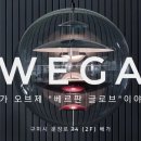 문장로-14 이미지