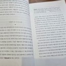 봄날;씨