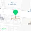 공단시장(37427) 이미지