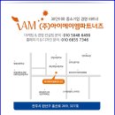 아이에이엠디자인 네이버블로그