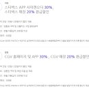 테크파인 이미지
