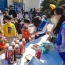 원메이저 푸르지오 어린이집 이미지