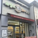 패밀리분식 | 천안꼬마김밥 맛집! 패밀리꼬마김밥 ㅣ 천안김밥맛집, 천안 꼬마김밥, 천안 분식