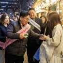 레드단란주점 뉴시스