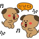 신중동PT 명품피티 이미지