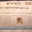 지티에스 이미지