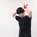 금호스트레칭 네이버블로그