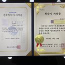 증평보청기 이미지