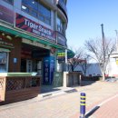 프리미엄 세탁소 이미지