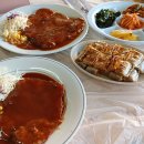 산모퉁이 이미지