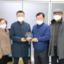 금노마을 이미지