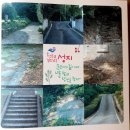 오륜대한국순교자박물관 | [한국 천주교 성지순례 3.] 병인박해 순교자 와 부산 오륜대순교자성지 미사시간